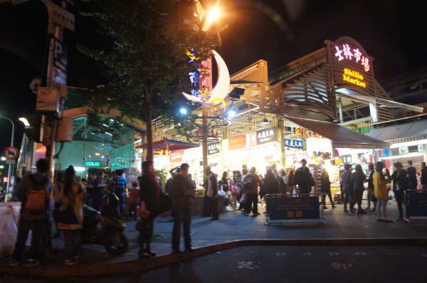 Last stop of the day was at the Shilin Night Market. We have so much fun trying to get the best deal on things