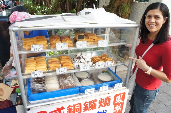 Some street food that we tried that was pretty good